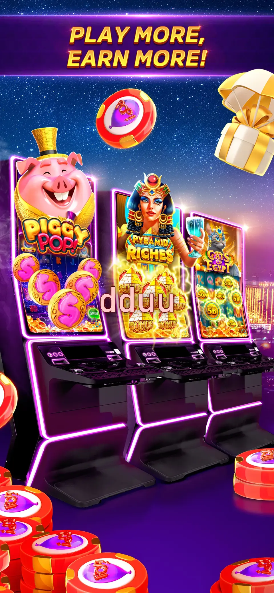 dduu Login